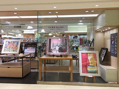 20170522a.jpg