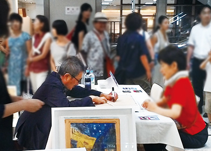 20170920a.jpg