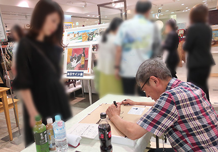 20190912.jpg
