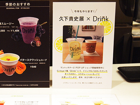 20210915a.jpg