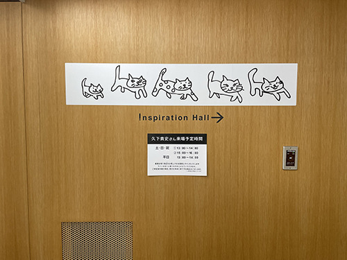 20220916g.jpg