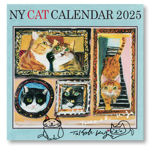 サイン入り2024年カレンダーのご案内: MANHATTANER'S NEWS