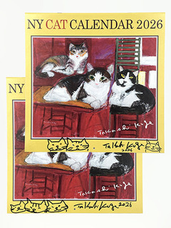 サイン入り2024年カレンダーのご案内: MANHATTANER'S NEWS