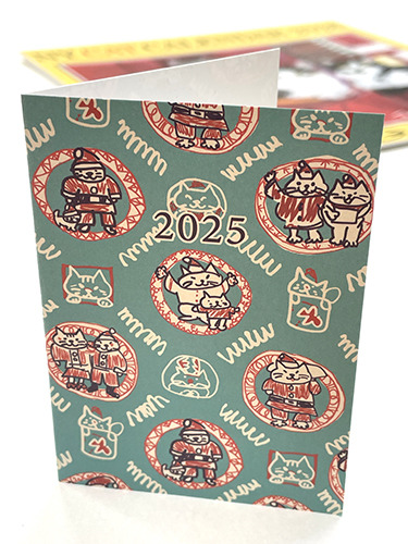 サイン入り2026年カレンダーのご案内: MANHATTANER'S NEWS